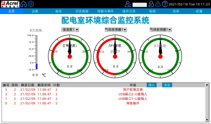 ab03d0b52811b9e40e55c507b21339c2_fadbd9b14d2e4a20856ba23b624bb484.png
