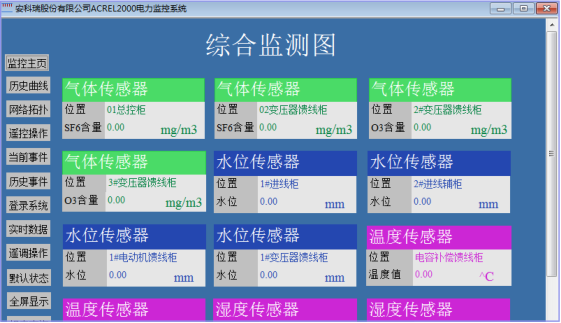 737d004cffcb86f6a63a57fb8636c161_7498861e4c354f09a10274e8a3c9bfb2.png