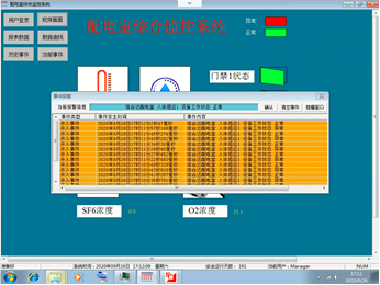 875bcbec4248524c06d602086e2e10e2_7904e72d42a1401ba42ff2bf6f33c3c5.png