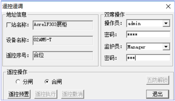 0307faedc5febddcad302c3f59e78957_0c7b1e4c26114e5bb5711fa37a2a4b2d.png