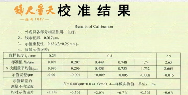 微信图片_20231117102913.png