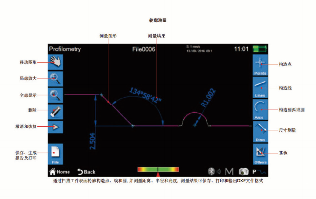 微信图片_20231117095803.png