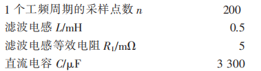 4e7b78cf5dcb4b74a755b745ab0b949b.png