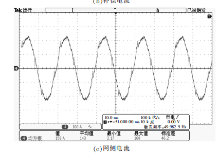 7501661a3cc24e3e954de686bc1657d3.png