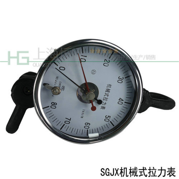 机械拉力表 (15).jpg