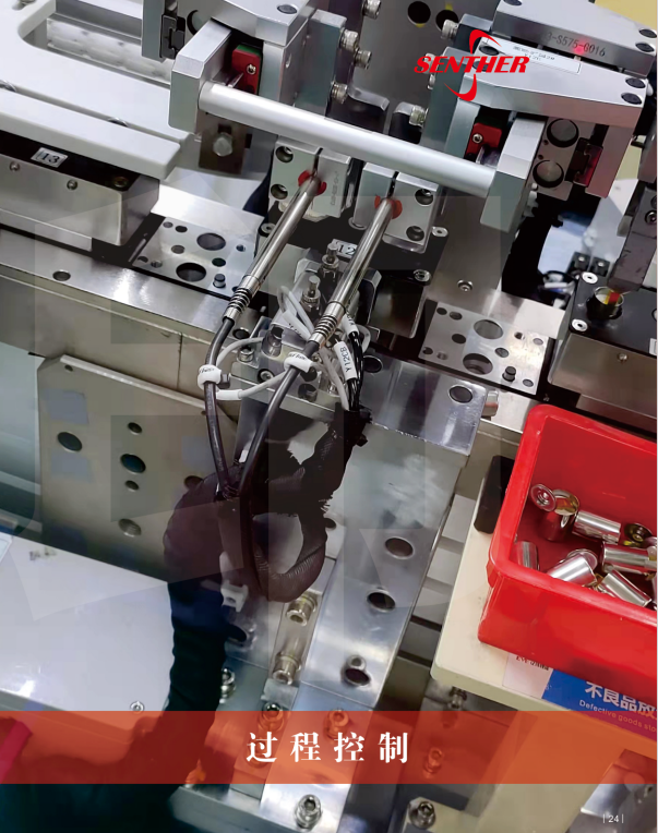 经典三级视频在线观看 涂布机过程控制的应用