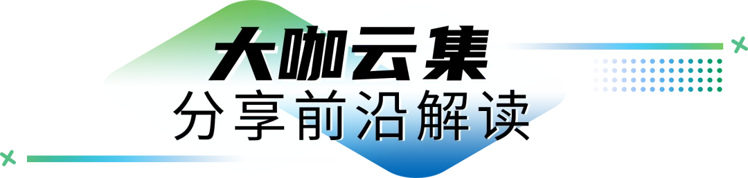 珀金埃尔默多款新品发布，为分析检测技术再添利器