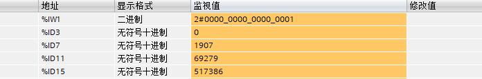 经典三级视频在线观看 PROFINET转SSI协议模块快速使用说明