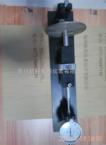 轴向位移监控仪