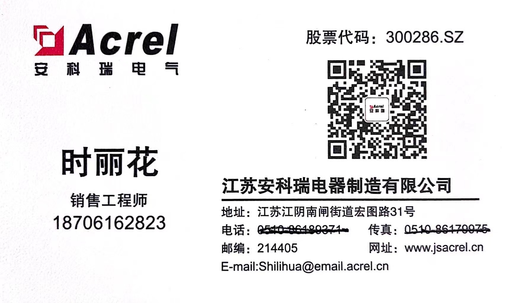 微信图片_20231028132447.jpg
