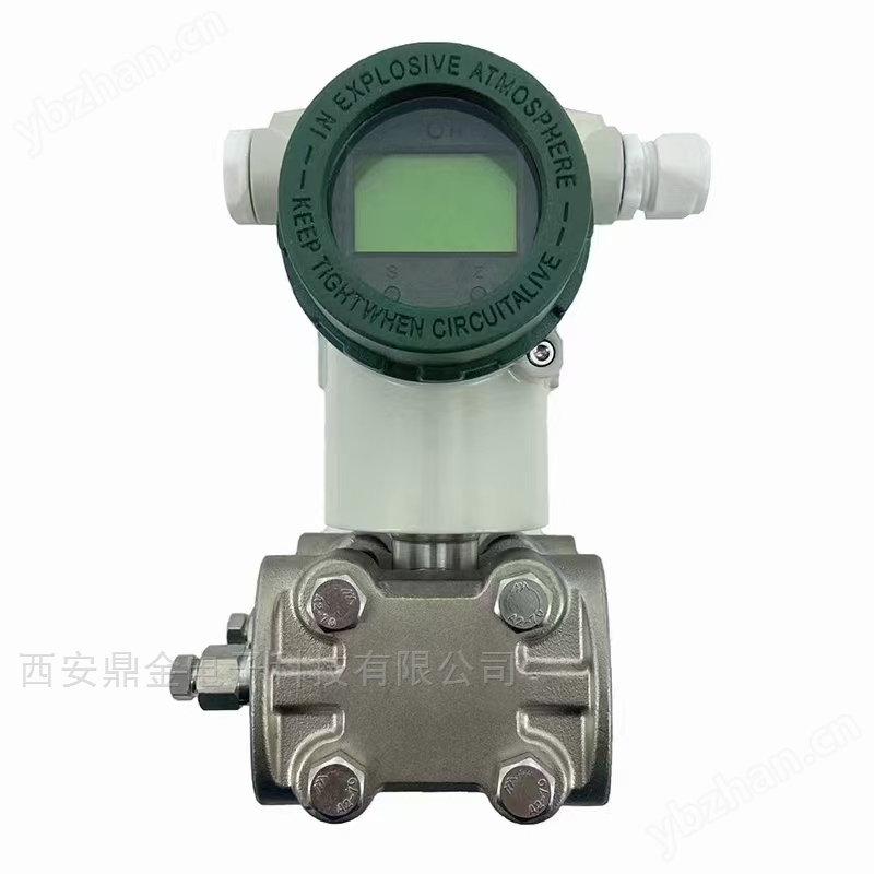 单晶硅差压变送器的开机检查