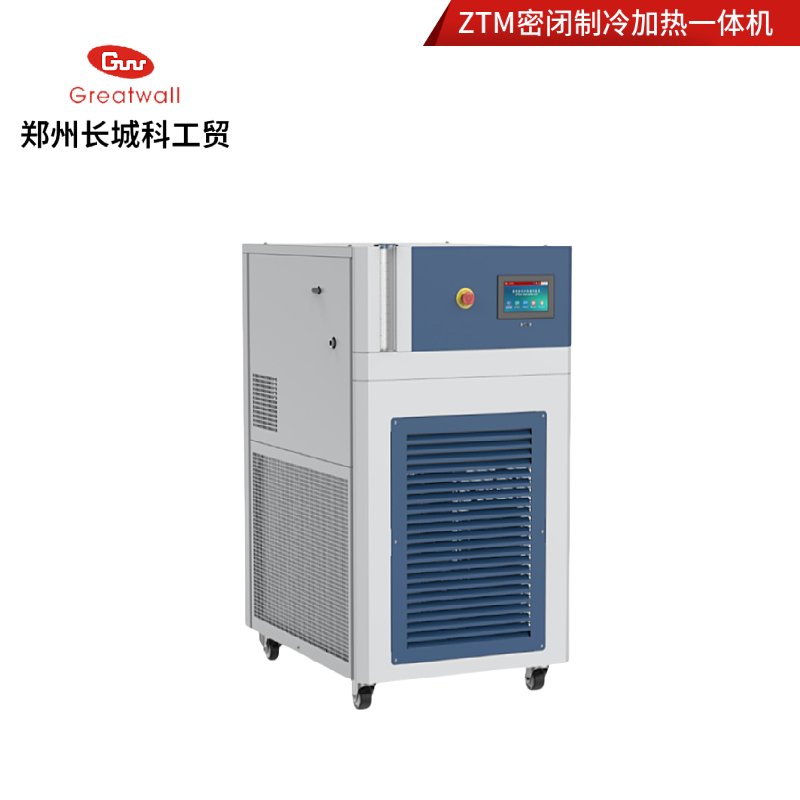 高低温一体机 (11)_5592.jpg