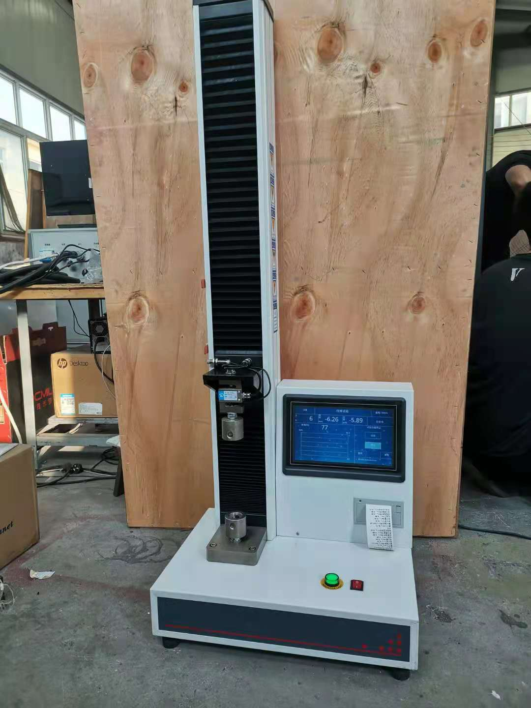 弹簧试验机