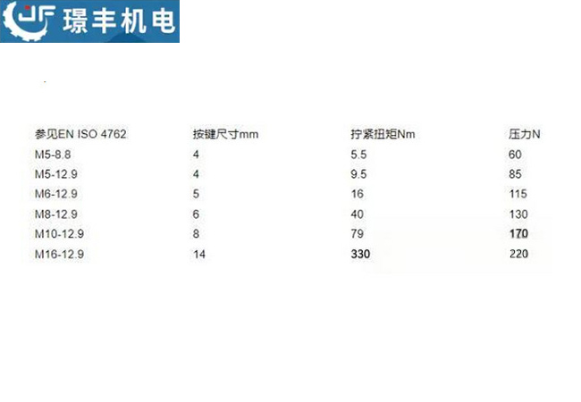 配图4.jpg