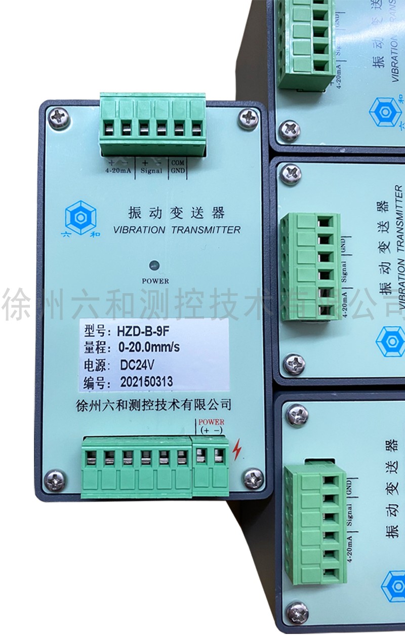HZD-B-9F主图22.jpg