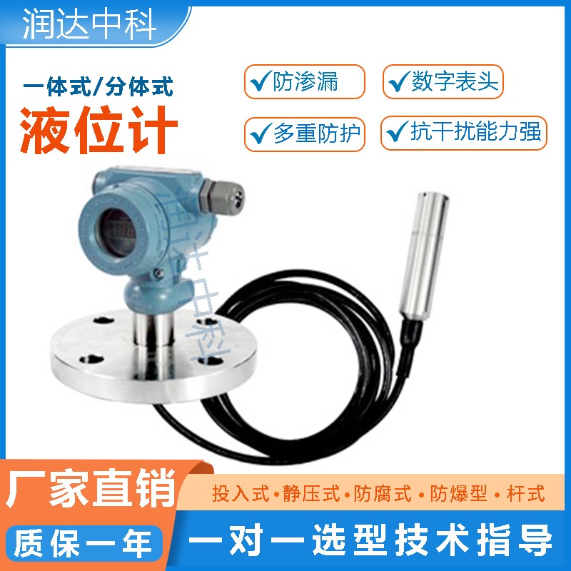 微信图片_20240522092205.jpg