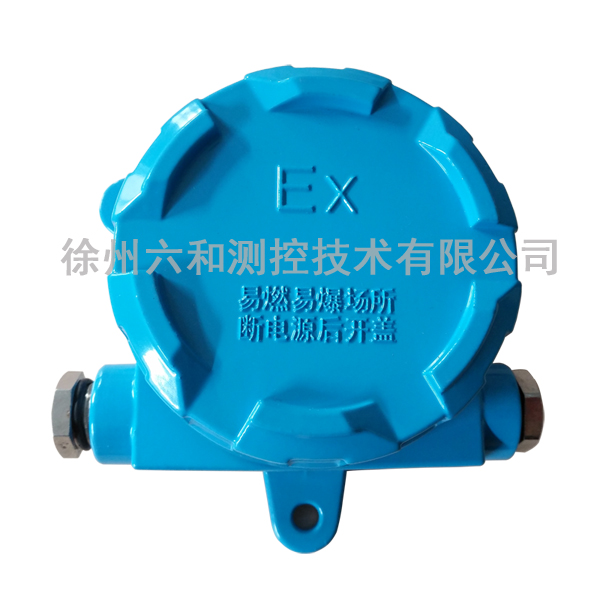 电子振动开关9999水印.jpg