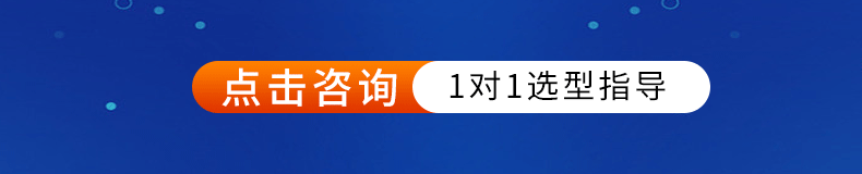 溶解氧仪/DO仪_污水、养殖水、自来水