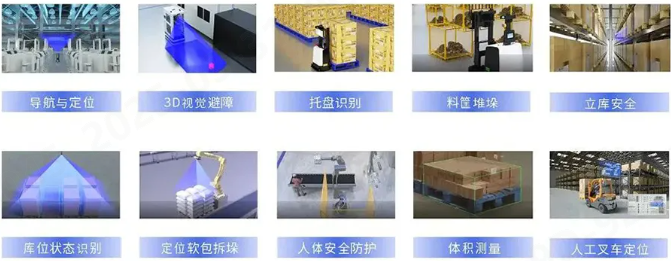 QQ20250331-110744.png