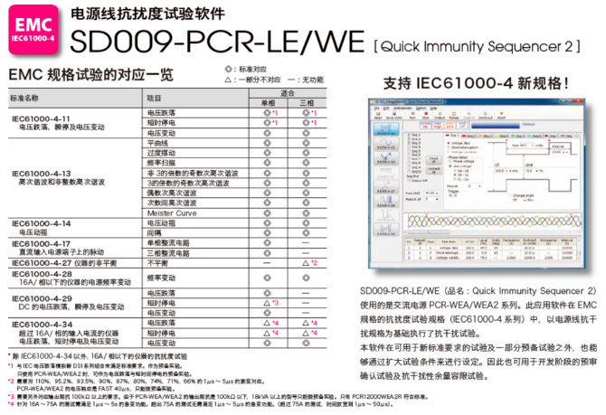 QQ_1745562365788.png