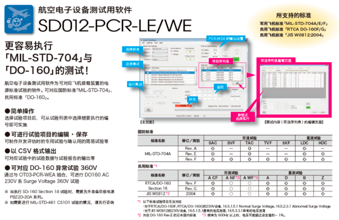 QQ_1745562415048.png