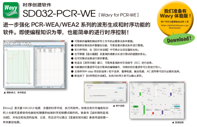 QQ_1745562455340.png