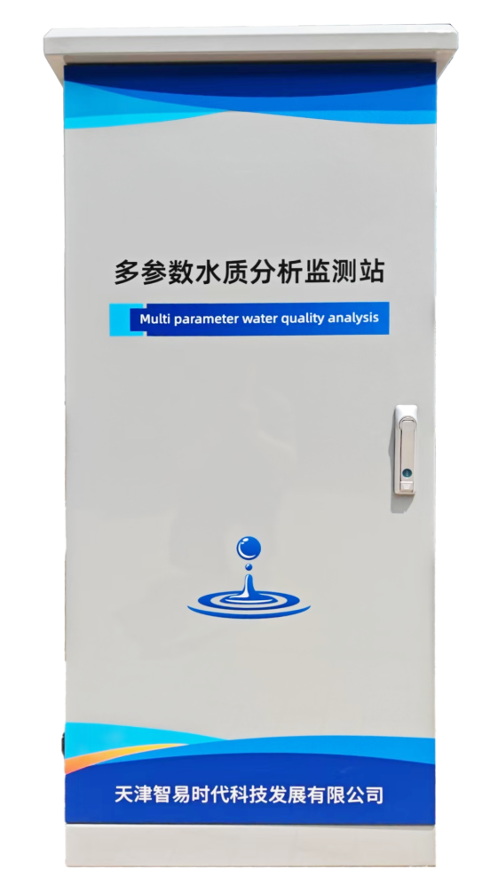 水质.png