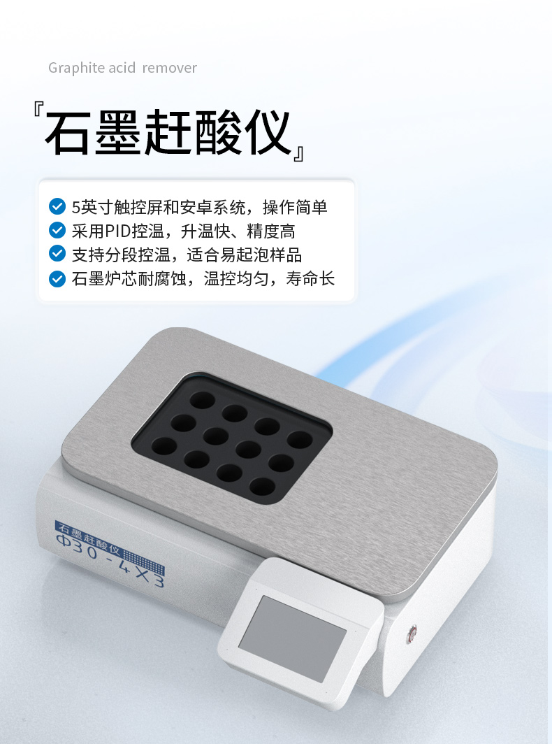 详情11_09.jpg
