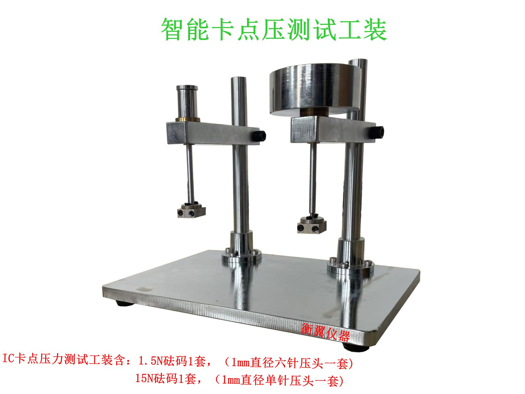 微信图片_20250513141320_副本.jpg