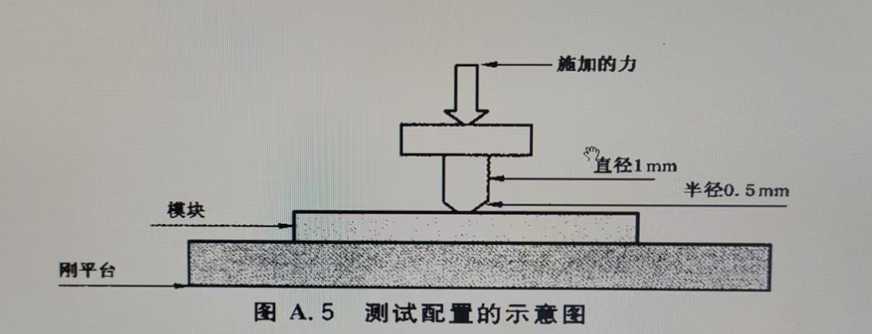 微信截图_20250513114616.png