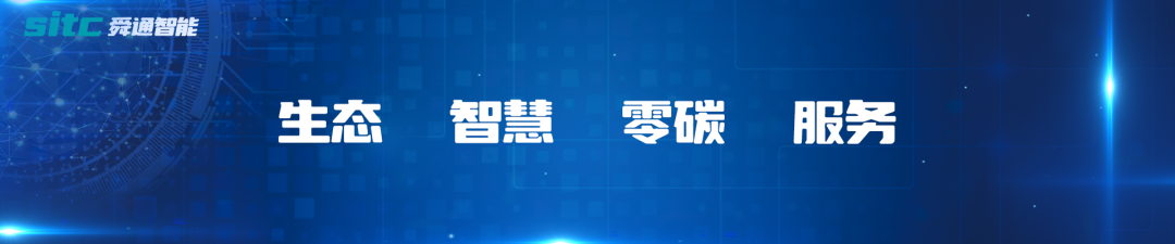 表头.png