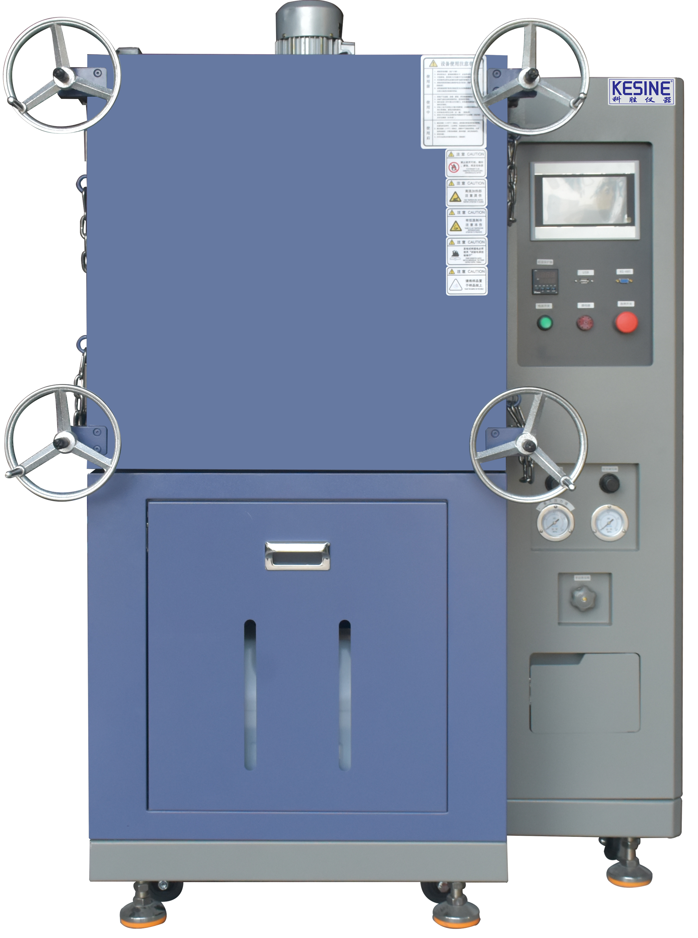 KSHA-48A.png