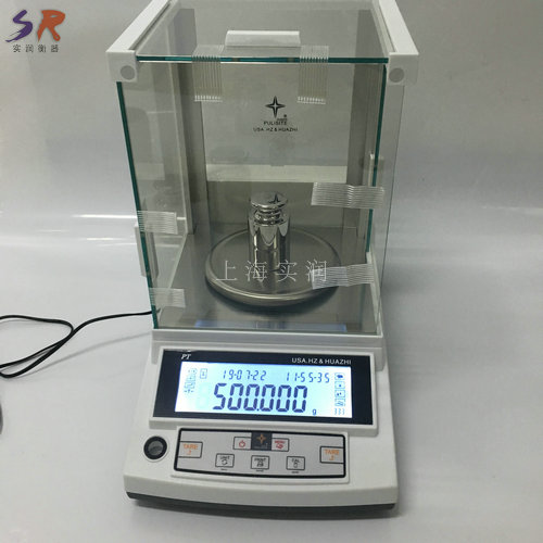 PTY3000g (11).JPG