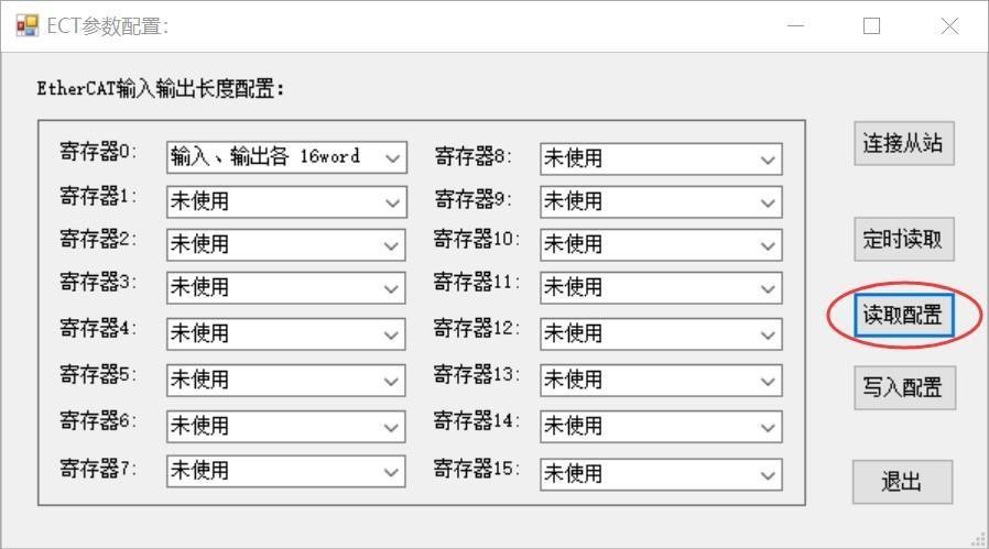 图片14.png