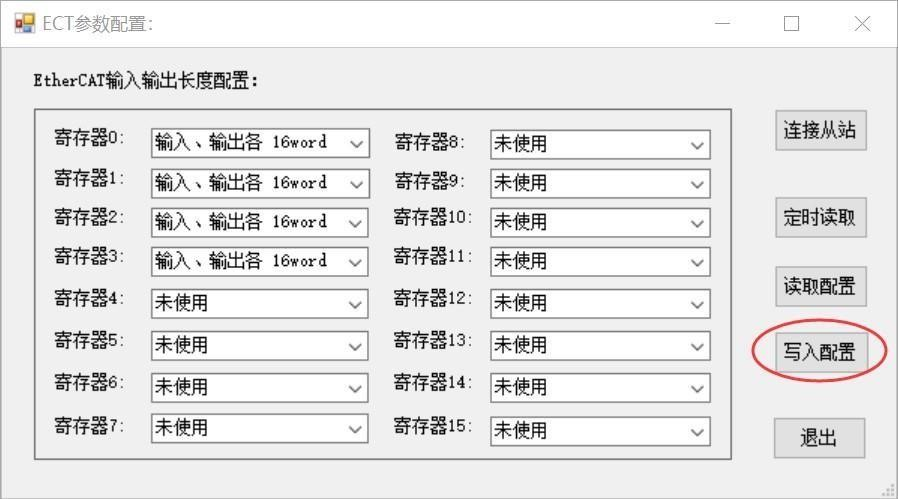 图片15.png