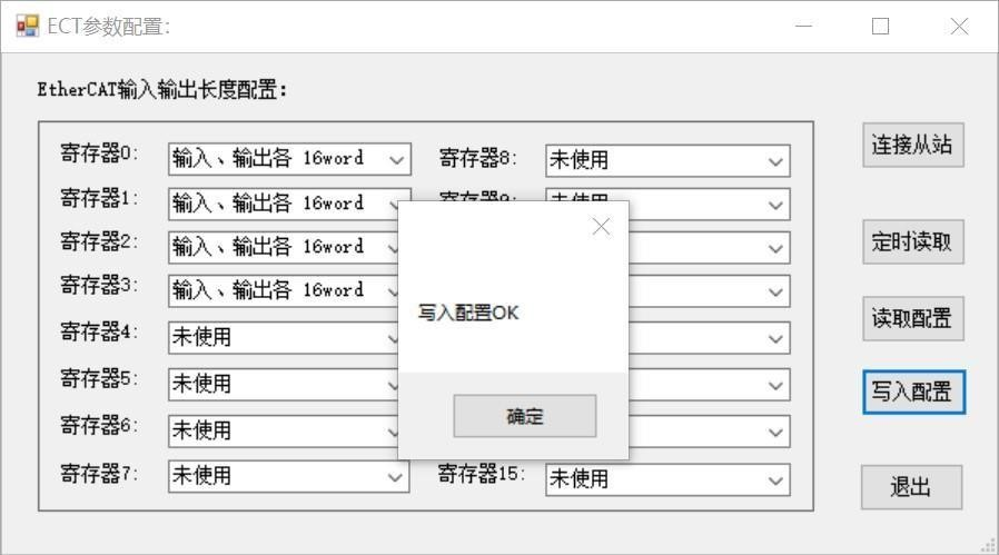 图片16.png