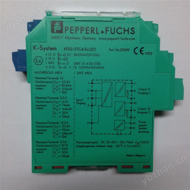 倍加福KCD2-SCD-1信号隔离器