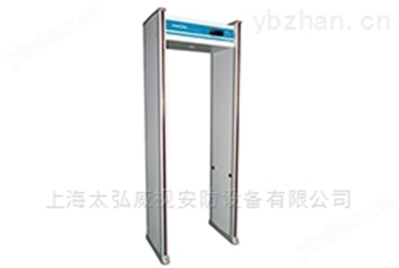 上海太弘TH-SD1型通过式金属探测门-爆炸品检测仪器