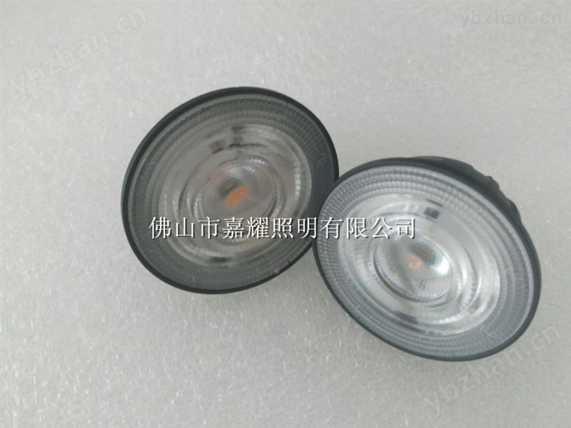 MR16飞利浦LED调光灯杯 7W COB光源 LED背光源