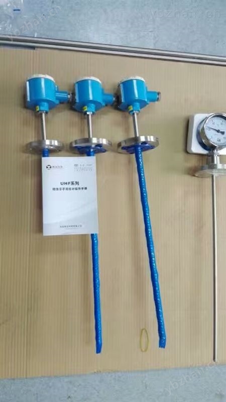 供应延安江西防爆数显智能WZPB-643温度变送器价格