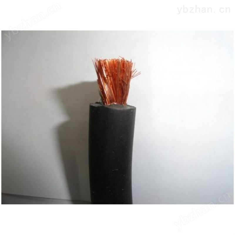 YH1*70焊把线价格 YHF电焊机电缆-电气设备用电缆