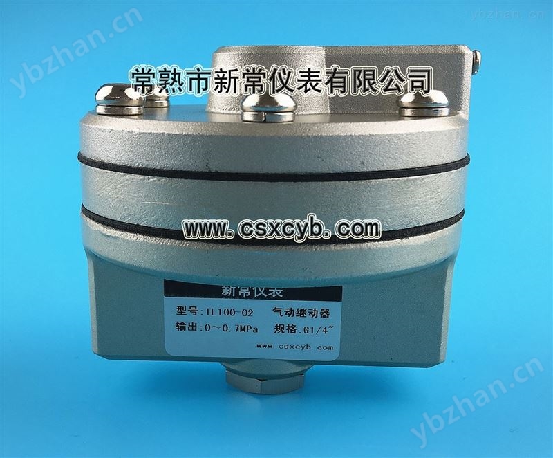 气动加速器,增速继动器,产气动放大器