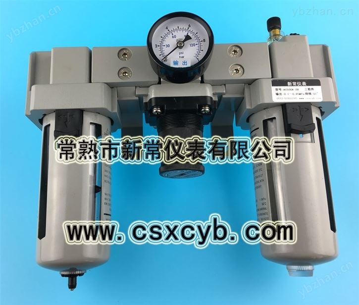 气动三联件AC500A-08,气源处理三联体 气源处理元件