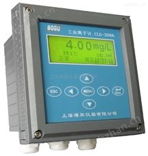 CLG-2086银离子在线检测仪