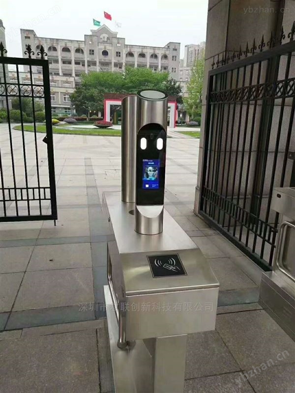 恩施滑雪场一卡通订制 襄樊游乐场刷卡系统 IC插座