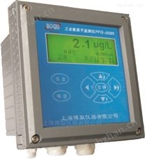 PFG-2085型在线氟离子检测仪