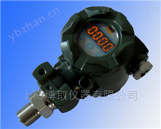 BQ-2088BQ-2088型压力变送器二线制24V