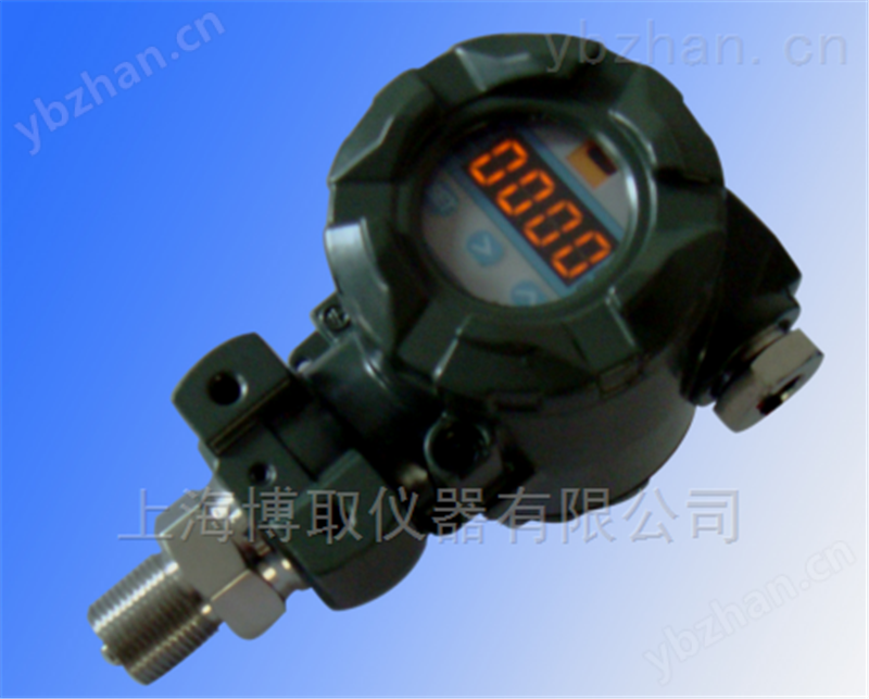 BQ-2088型压力变送器二线制24V