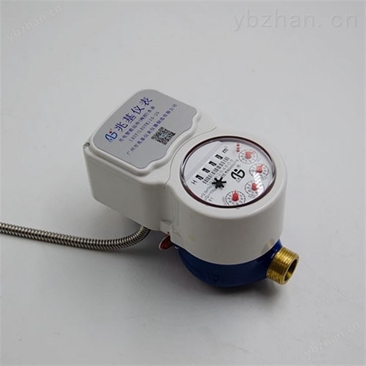 智能预付费水表报价