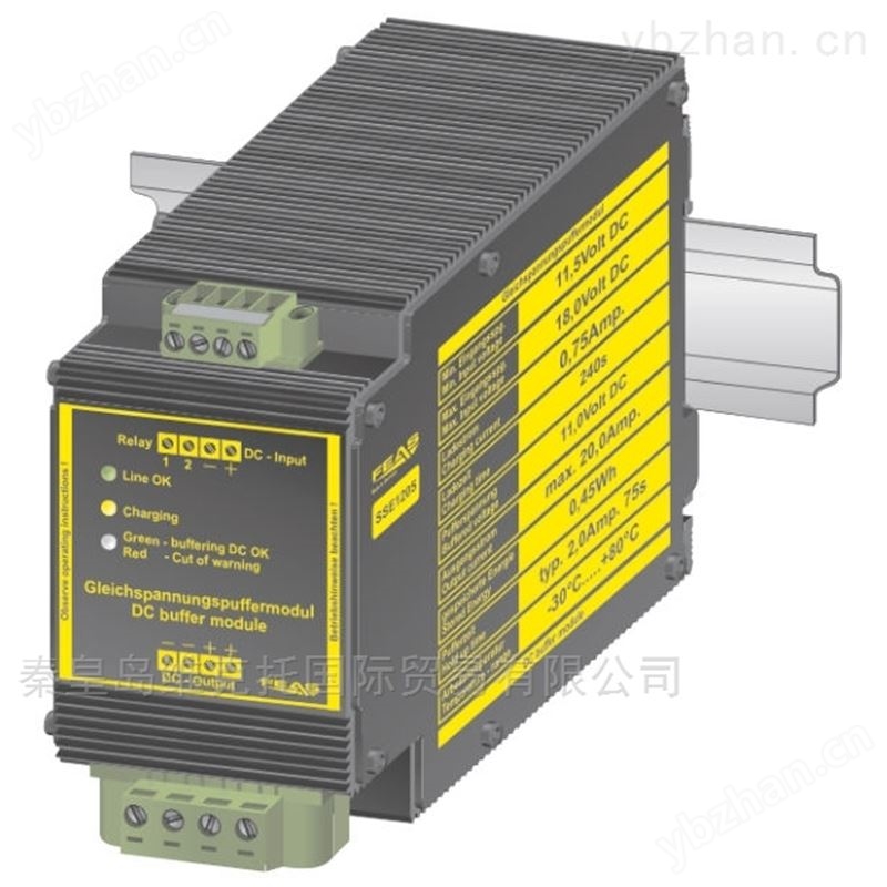 Q德国Microsonic 超声波传感器